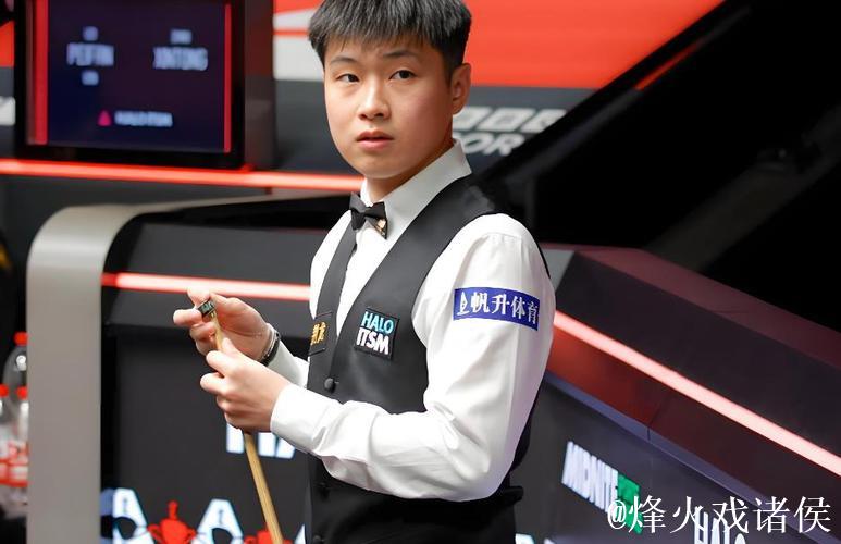 赵心童三破百6-1大胜丁俊晖，挺进上海大师赛四强