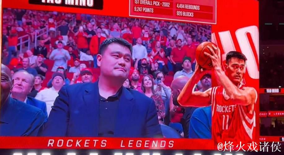 国王官方媒体调侃火箭主场庆祝活动全过程