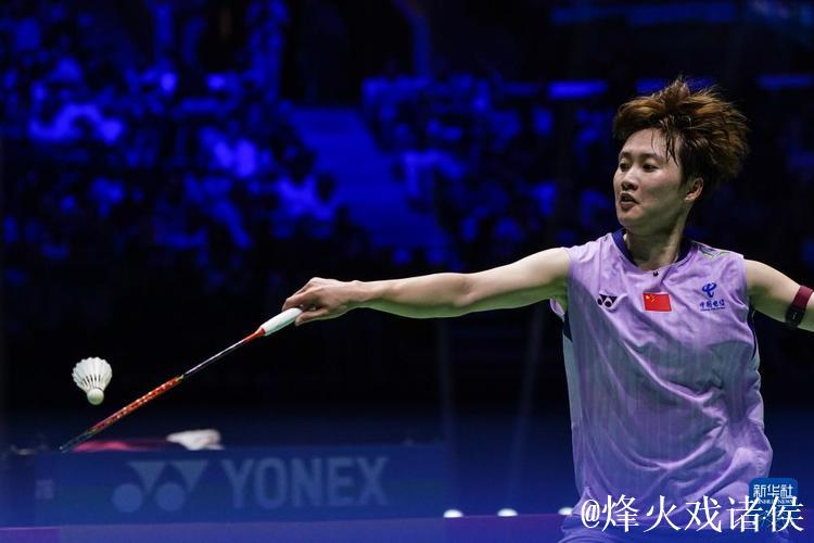 陈雨菲力克李美妙 挺进羽毛球世锦赛女单四强