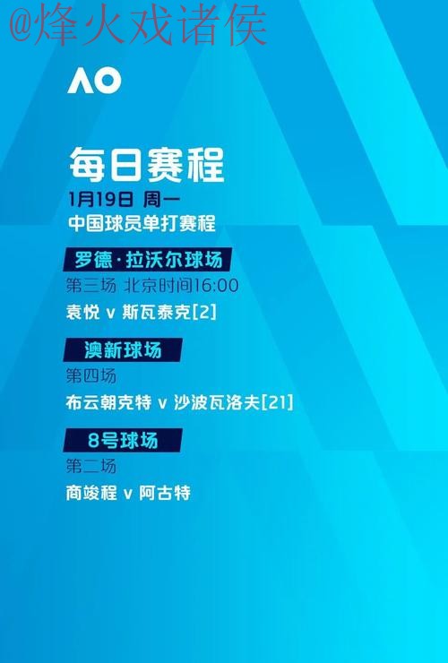 世界杯滚球网站全站 世界杯滚球网站全站